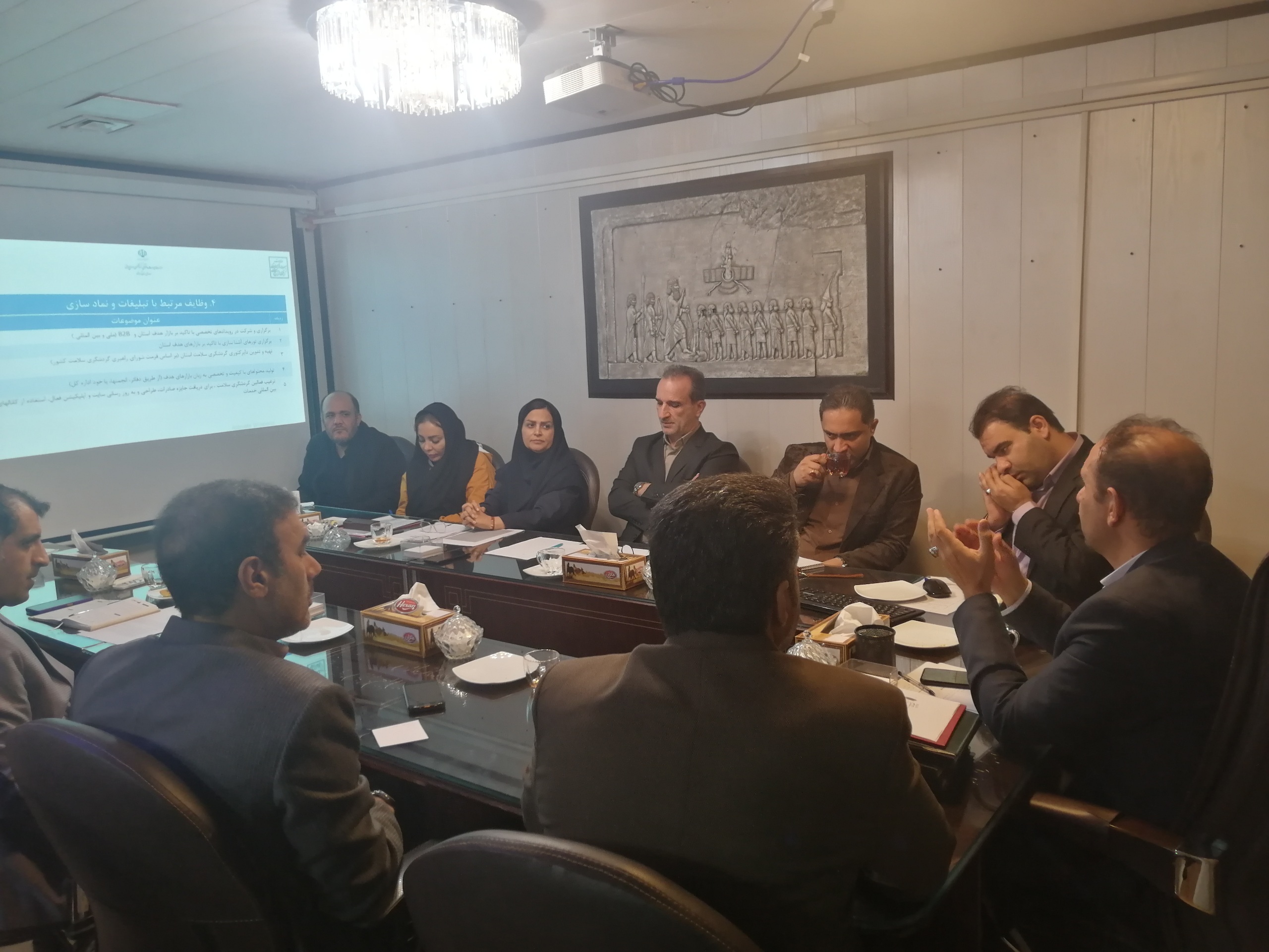 جلسه گردشگری سلامت با شرکت های دارای صلاحیت حرفه ای گردشگری سلامت