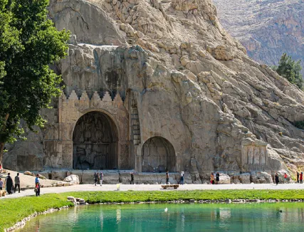Kermanshah as a Health Tourism Destination